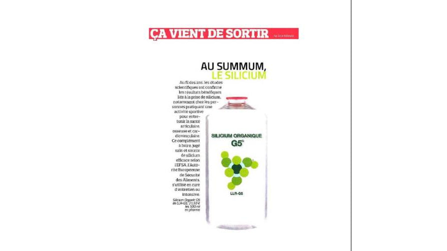 Running Attitude Media Coverage Organic Silicon G5